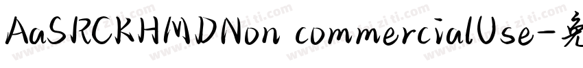 AaSRCKHMDNon commercialUse字体转换
